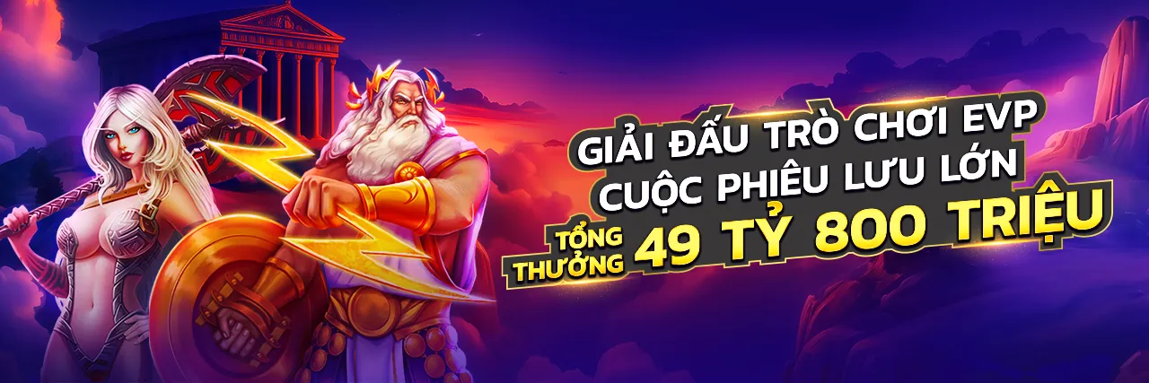 Tổng quan các ưu đãi hấp dẫn tại i88 code